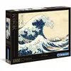Image de Puzzle La Vague Hokusai 1000 Pièces Museum Collection 70x50 cm Dès 14 Ans