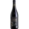 Image de Sartori di Verona Reius Amarone della Valpolicella Classico 2020