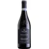 Image de Sartori di Verona Regolo Valpolicella Ripasso Superiore 2022 0.75 l