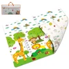 Image de Mad Mat Tapis De Sol Double Pliable 150x200x1 Cm