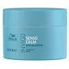 Image de Wella Professionals Senso Calm Balance Masque cheveux pour cuir chevelu sensible 150ml