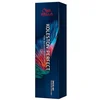 Image de Wella Professionals - Koleston Perfect Me+ Special Mix Coloration permanente 60 ml Or rose unisex