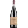 Image de Zenato Amarone della Valpolicella Classico 2020