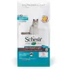 Image de Schesir, Croquettes Adultes Stérilisés ou en surpoids Ligne Light Saveur Poisson Croquettes - Format 10kg