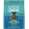 Image de Schesir Born Carnivore, au goût Hareng et Saumon, Croquettes pour Chats Adultes cuites au Four (Sac de 255 g)