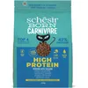 Image de Schesir Born Carnivore, Hareng et Saumon, croquettes cuites au Four pour Chats Adultes (Sachet de 1,25 kg)