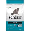 Image de Schesir Entretien - Poisson 1,5 KG