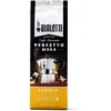 Image de Bialetti Perfetto Moka Café Moulu, Arôme Vanille, 250 g