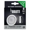 Image de Joint + filtre cafetière à l'italienne 800412 - Blanc
