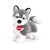 Image de Trudi, Peluche Réaliste, Toute Douce, Husky Marcus S, TUD22271