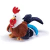 Image de Trudi Coq Oscar Peluche Mascottes et Animaux de la Ferme. Cadeau Anniversaire et fête des mères | 16x24x25cm Taille S | Animaux de la Ferme | modèle 23565