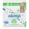 Image de Always Cotton Protection Night serviettes hygiéniques sans parfum 8 pcs