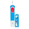 Image de Oral-B PRO Kids 3+ Spiderman II brosse à dents électrique pour enfant 1 pcs