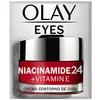 Image de NOVA ENGEL Niacinamida24 + Vitamina E Crema Contorno De Ojos 15 ml