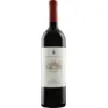 Image de Rizzardi Pojega Valpolicella Ripasso Classico Superiore 2023 0.75 l