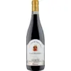 Image de Villa Rizzardi Amarone Della Valpolicella Riserva 2020