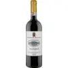 Image de Rizzardi Calcarole Amarone Della Valpolicella Riserva 2019
