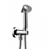 Image de Bossini Talita Robinetterie de bidet, C69007B00030015,