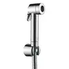 Image de Bossini Paloma Robinetterie de bidet, C03155B00030004,
