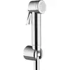 Image de Bossini Paloma Flat Robinetterie de bidet, C03175B00030004,