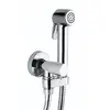 Image de Bossini Paloma Robinetterie de bidet, E57033B00030015,