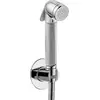 Image de Bossini Nikita Robinetterie de bidet, CA2007B00030004,