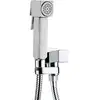 Image de Bossini Cube Robinetterie de bidet, EA4001B00030015,