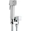 Image de Bossini Cube Robinetterie de bidet, EA4002B00030015,