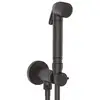 Image de Bossini Talita Robinetterie de bidet, E37010B00073015,