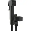 Image de Bossini Cube Robinetterie de bidet, EA4002B00073015,
