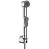 Image de Bossini Macan Robinetterie de bidet, C03271B00030004,