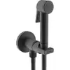 Image de Bossini Paloma Flat Robinetterie de bidet, E34003B00073015,