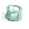 Image de OKBABY Flipper Evolution - Anneau de Bain, Assise en Gomme Antidérapante pour Nouveau-né 6-15 Mois (13 kg) - Turquoise