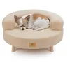 Image de Ferplast Niche pour Chien et Chat en Bois certifié FSC® avec Coussin Moelleux, Style, Confort et durabilité, d. 56 x h 29 cm.