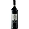 Image de Tinazzi  Valleselle Aureum Acinum Amarone della Valpolicella 2022 0.75 l