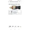 Image de FACET Contacteur feu de recul 7.6258 Filetage: M12x1 Compatible avec IVECO Daily VI Van Daily IV Camion à Plateau/Châssis DAILY III Camion plate-forme/Châssis DAILY IV Camionnette/Break