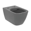 Image de Ideal Standard i.life B WC suspendu, T461458,