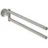 Image de Ideal Standard La Dolce Vita Barre porte-serviettes, T5505GN,