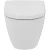 Image de Ideal Standard i.life O WC suspendu avec HydroTwist, T692201,