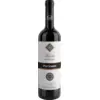 Image de Pio Cesare Barolo Mosconi 2020