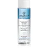 Image de Collistar Cleansing Two-phase Make-up Removing Solution Eyes-Lips démaquillant bi-phasé waterproof yeux et lèvres 200 ml