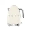 Image de Bouilloire crème 1,7 L 2400 W KLF04CREU Smeg