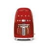 Image de SMEG DCF02RDEU rouge DCF02RDEU