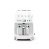 Image de SMEG DCF02WHEU blanc DCF02WHEU