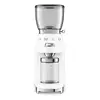 Image de Broyeur à café Blanc 150 W CGF01WHEU Smeg