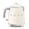 Image de Mini bouilloire 0,8 L 1400 W KLF05CREU crème Smeg