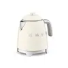 Image de SMEG KLF05CREU crème 0.8L style années 50 KLF05CREU