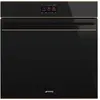 Image de SMEG SO6604S4PNR SO6604S4PNR