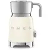 Image de Chocolatière et mousseur de lait crème MFF11CREU Smeg