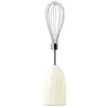 Image de Mixeur Plongeant Multifonction 700w Crème - HBF22CREU